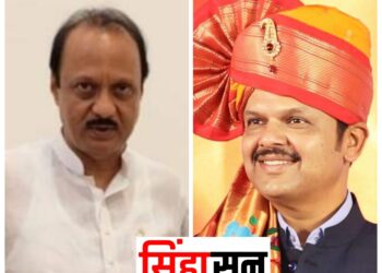 अजित पवारांना देवेंद्र फडणवीस यांनी स्पष्टच सांगितले ! नवाब मलिक यांच्याबाबतीत ते पत्र व्हायरल