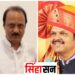 अजित पवारांना देवेंद्र फडणवीस यांनी स्पष्टच सांगितले ! नवाब मलिक यांच्याबाबतीत ते पत्र व्हायरल