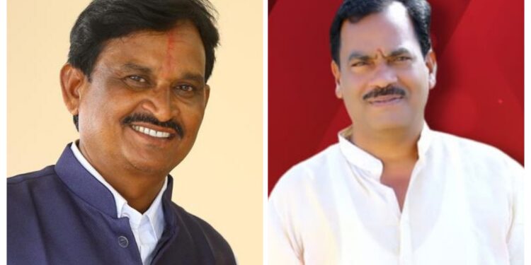 महाराष्ट्र राज्य सेवानिवृत्त प्राथमिक शिक्षक संघाच्या अध्यक्षपदी सोलापूरचे शिवानंद भरले ; सरचिटणीस हिंगोलीचे राजकूमार वह्राडे