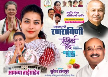 15 हजाराची लाच घेताना महात्मा फुले आर्थिक विकास महामंडळाच्या जिल्हा व्यवस्थापकासह लिपिकाला रंगेहाथ पकडले