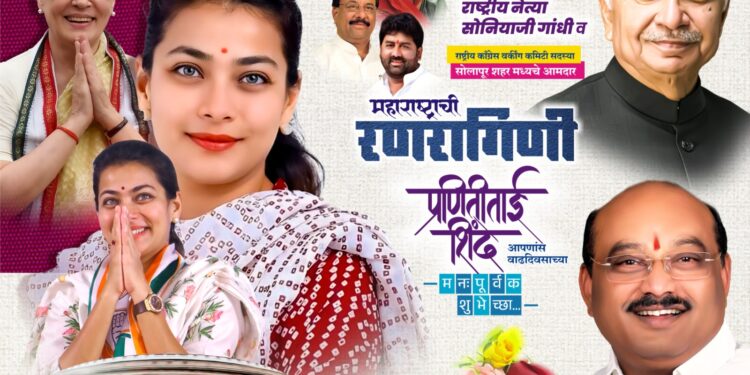 15 हजाराची लाच घेताना महात्मा फुले आर्थिक विकास महामंडळाच्या जिल्हा व्यवस्थापकासह लिपिकाला रंगेहाथ पकडले