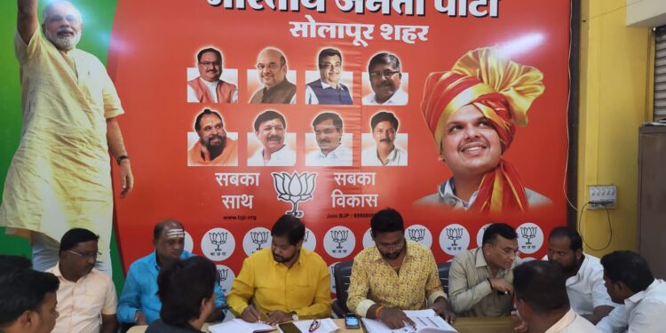 आता भाजप शहर कार्यालयात दर बुधवारी जनता दरबार, नागरिकांच्या समस्यांचे होणार निवारण