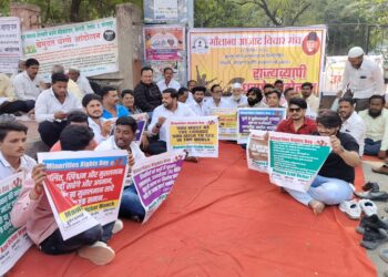 सोलापुरात मुस्लिम समाज शिक्षण, आरक्षण आणि संरक्षणासाठी उतरला रस्त्यावर