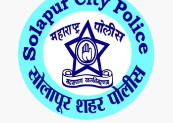 Transfer of six police inspectors of Solapur : सोलापूरच्या सहा पोलीस निरीक्षकांच्या बदल्या ; कोण कुठे गेले पहा