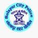 Transfer of six police inspectors of Solapur : सोलापूरच्या सहा पोलीस निरीक्षकांच्या बदल्या ; कोण कुठे गेले पहा