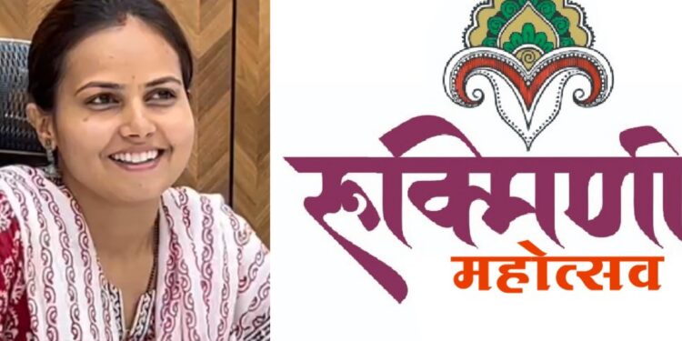 ग्रामीण चटकदार पदार्थ खायचे आहेत का? मग आता या सोलापुरात ; १९ ते २१ जानेवारी २०२४ दरम्यान…