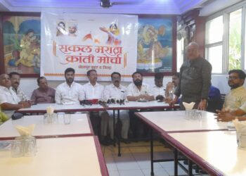 सोलापुरात मराठा समाजाचे गट आले एकत्र ; मतभेद विसरून सकल मराठा क्रांती मोर्चा असे नामांतर