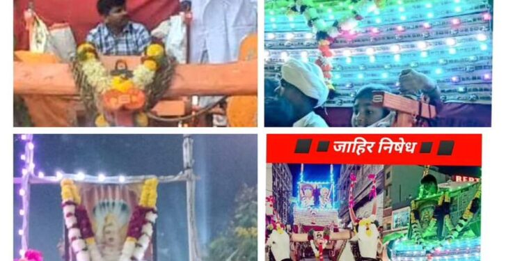 सोलापूरच्या सिध्देश्वर यात्रेत बसवेश्र्वरांची प्रतिमा लावली, झाकली अन् पुन्हा काढली ; मनोवृत्ती विरोधात लिंगायत समाज आक्रमक