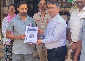 India post IPPB service