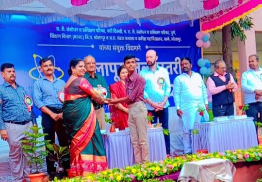 अरे व्वा !श्री दत्तप्रशालेच्या विद्यार्थ्यांनी तयार केलेल्या विज्ञान उपकरणाची राज्यस्तरावर निवड