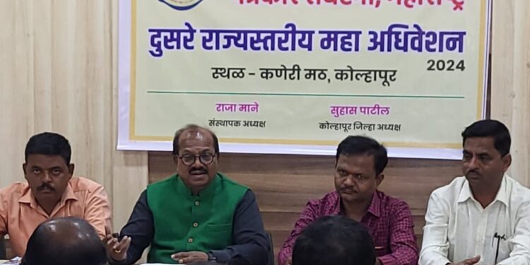 उपमुख्यमंत्री अजित पवार यांच्या प्रकट मुलाखतीचे प्रमुख आकर्षण ; डिजीटल मीडिया संपादक-पत्रकार संघटनेचे राज्य अधिवेशन २९ जानेवारी रोजी कोल्हापूर सिद्धगिरी कणेरीमठात