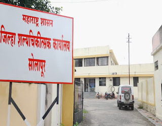 सोलापूर झेडपीचे फार्मासिस्ट प्रवीण सोलंकी अडचणीत ; भिमशक्ती संघटनेचे गंभीर आरोप