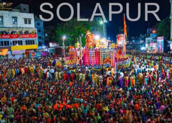 सोहळा शिवजन्माचा ! सोलापूर नगरीत पन्नास हजार माय माऊल्यांनी गायला पाळणा ; पहा हे सर्व छायाचित्र