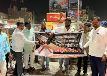 सोलापूरात राहुल गांधी यांच्या प्रतिमेला भाजयुमो कार्यकर्त्यांनी मारले जोडे ; काय आहे नेमके प्रकरण