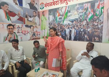 प्रणिती शिंदे यांनी मंगळवेढ्यातून फुंकले लोकसभेचे रणशिंग ; 24 गावचा पाणी प्रश्न येत्या अर्थसंकल्पीय अधिवेशनात मांडणार