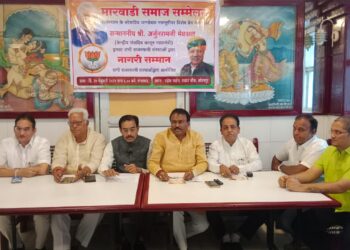 केंद्रीय कायदामंत्री अर्जुनराम मेघवाल मंगळवारी सोलापुरात