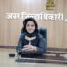 अपर जिल्हाधिकारी मोनिका ठाकूर यांनी पदभार घेतला ; निवडणुकांचा दांडगा अनुभव ; कोण आहेत ठाकूर?