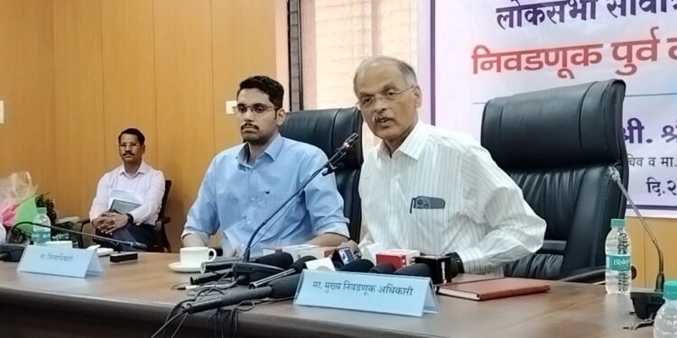 लोकसभा निवडणुकीची आचारसंहिता कधी लागणार? ; राज्याचे मुख्य निवडणूक अधिकारी श्रीकांत देशपांडे यांची शक्यता