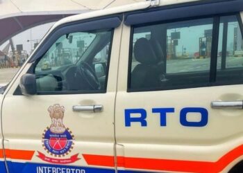 ब्रेकिंग : सोलापूरचे दोन आरटीओ निरीक्षक निलंबित ; हे आहे कारण