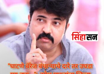 “घाटणे बॅरेज बंधाऱ्याचे दारे तर उघडा मग बघा…”; उमेश पाटलांचा जिल्हा प्रशासनाला इशारा; मोहोळ तालुक्यात पाणी प्रश्न पेटणार