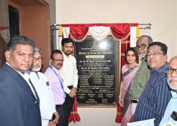 उर्दू घराच्या लोकार्पणाचा मान मिळाला अपर जिल्हाधिकारी मोनिका सिंग यांना ; मंत्र्यांसह लोकप्रतिनिधींनी फिरवली पाठ