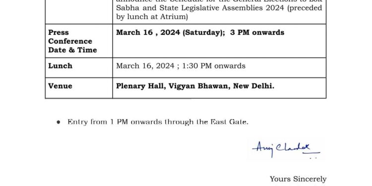 लोकसभा निवडणुकीची आचारसंहिता शनिवारी लागण्याची शक्यता ; निवडणूक आयोगाच्या नावाने एक पत्र व्हायरल