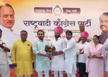 राष्ट्रवादी काँग्रेस पार्टीच्या वतीने नदाफ, बगले, गायकवाड यांचा राष्ट्रवादी भवनात सत्कार