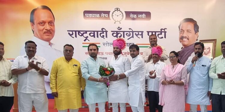 राष्ट्रवादी काँग्रेस पार्टीच्या वतीने नदाफ, बगले, गायकवाड यांचा राष्ट्रवादी भवनात सत्कार