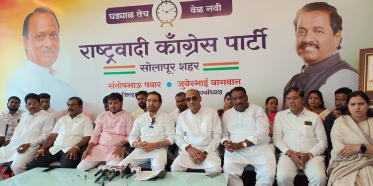 राष्ट्रवादी जिल्हाध्यक्ष संतोषभाऊ, जुबेरभाईंच्या जोडीला 16 उपाध्यक्ष, 35 सरचिटणीस, 17 संघटक, 3 विधानसभा कार्याध्यक्ष, 8 मार्गदर्शक ही निवडले ; कुणाला मिळाली संधी