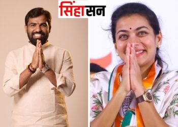 राम सातपुते जी, सोलापूरच्या लोकसभा निवडणूक रिंगणात आपले स्वागत ; काँग्रेस उमेदवार प्रणिती शिंदे यांचे ट्विट