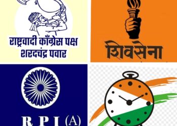 सोलापुरात तुतारी वाजली, मशाल पेटेना ; घड्याळ भाजप पासून अजून दूरच ; भाजपला रिपाइं ‘आठवले’च नाही