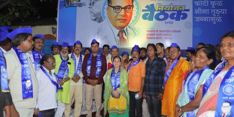 सोलापुरात 9 दिवस आंबेडकर जयंती उत्सव ; 21 एप्रिलला मिरवणूक ; मध्यवर्ती अध्यक्षपदी नागेश रणखांबे