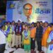 सोलापुरात 9 दिवस आंबेडकर जयंती उत्सव ; 21 एप्रिलला मिरवणूक ; मध्यवर्ती अध्यक्षपदी नागेश रणखांबे