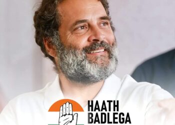 राहुल गांधी यांची तोफ आज सोलापुरात ; काँग्रेसने केली सभेची जय्यत तयारी