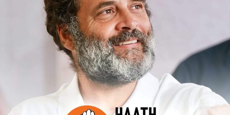 राहुल गांधी यांची तोफ आज सोलापुरात ; काँग्रेसने केली सभेची जय्यत तयारी