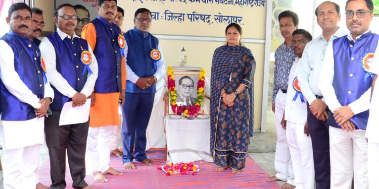कास्ट्राईब जिल्हा परीषद कर्मचारी संघटनेची डॉ. बाबासाहेब आंबेडकर जयंती उत्साहात