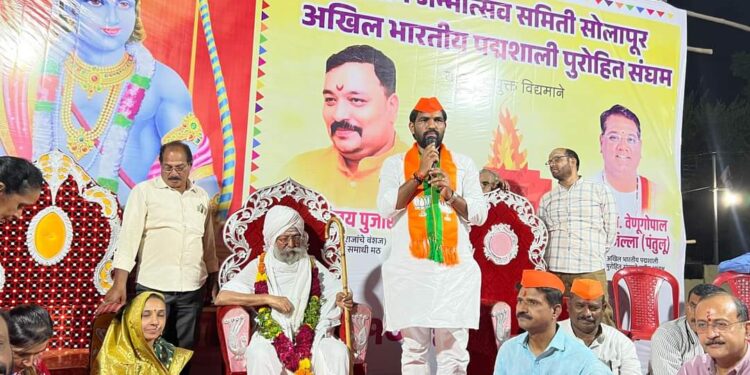 अन्.. राम सातपुते यांनी वाढवला राम भक्तांमध्ये उत्साह