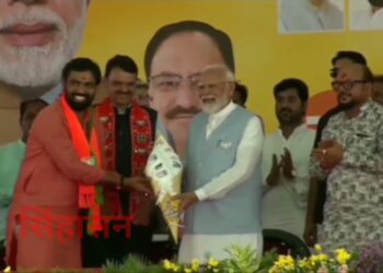 ‘जल्लोषी माहोल अन्‌ मोदी करिष्म्याची जादू’ ; सोलापुरातील सभेला नागरिकांचा उत्फूर्त प्रतिसाद ; संविधान व आरक्षणाला धक्का लागणार नाही ही गॅरंटी