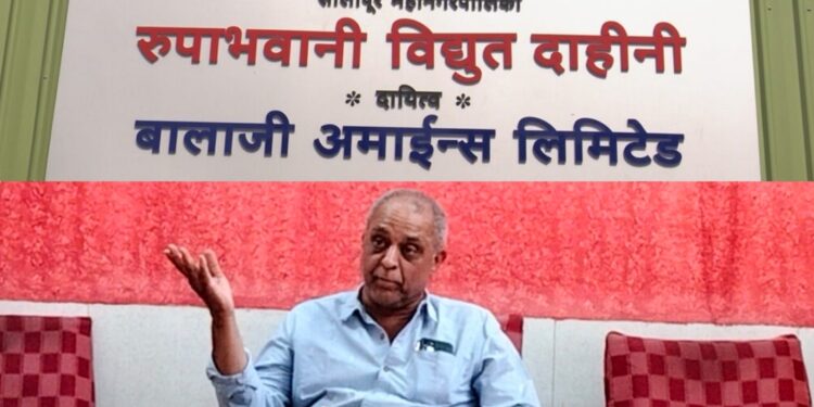 रूपाभवानी स्मशानभूमीतील विद्युत दाहिनी अखेर पूर्ववत सुरू ! उद्योजक केतन वोरा यांच्या प्रयत्नांना यश