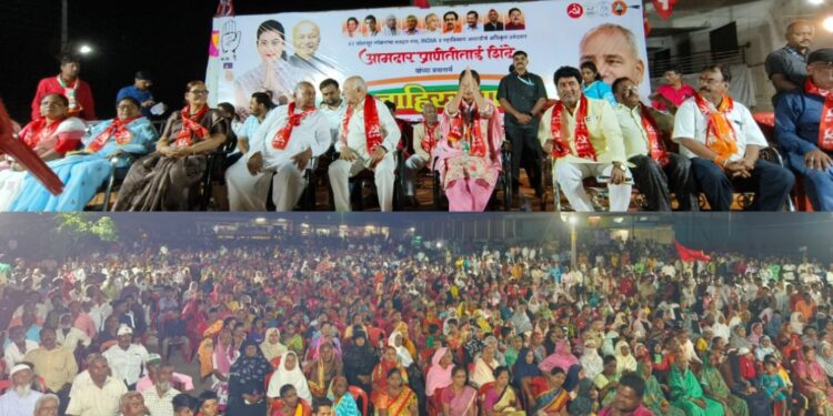 विकृत भाजपची सुसंस्कृत पिढी गेली कुठे ? सोलापुरात प्रणिती शिंदेंचा सवाल, आडम मास्तर गरजले ! “मला कुणी विकत घेऊ शकत नाही”