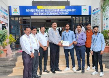 भारती विद्यापीठाच्या आर्यन महिंद्रकरचा जिल्हास्तरीय स्पर्धेत प्रथम क्रमांक