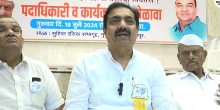 आम्ही पक्षात का थांबावं ; जयंत पाटलांच्या दौऱ्या दिवशीच सोलापुरात या निष्ठावंताचा पक्ष सोडण्याचा इशारा