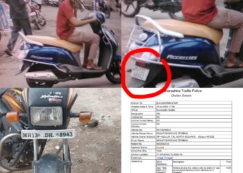 सोलापुरात ट्रॅफिक पोलिसांचा ‘चोर सोडून संन्याशाला फाशी’चा प्रकार ; नंबरप्लेट गोंधळ, ऑनलाईन दंड केला दीड हजार