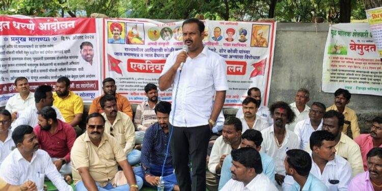 आदिवासी कोळी समाजाच्या प्रश्नी मंत्रालयात पाठपुरावा करेन ; ऍड. सोमनाथ वैद्य यांची ग्वाही, आंदोलनकर्त्यांच्या भोजनाचीही केली व्यवस्था