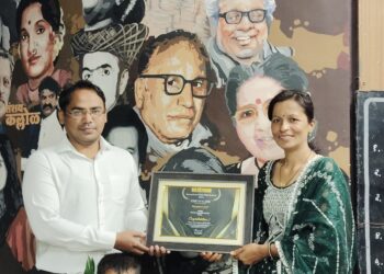 वनिता मुंडे यांना आंतरराष्ट्रीय दर्जाचा पुरस्कार जाहीर