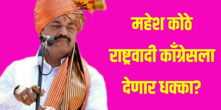 “अण्णांचा विषय लयं हार्ड हाय, अण्णांकडे ‘मध्य’चे कार्ड हाय” ; शरदचंद्र पवार राष्ट्रवादी काँग्रेस पक्षात उभी फूटची चिन्हे