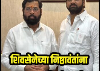 शिवसेनेच्या निष्ठावंतांना ‘शहर मध्य’ची उमेदवारी द्या ; मनिष काळजेंचे समर्थक झाले आक्रमक