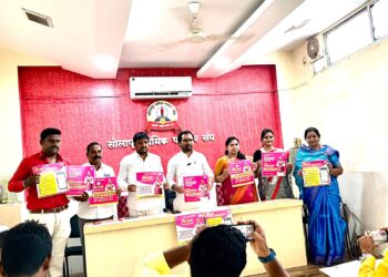 सोलापुरात एनसीपीची ‘व्हाट्सअप हेल्पलाइन सेवा’ ; शासकीय योजनांची सर्व माहिती मिळणार