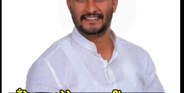 काँग्रेसच्या शोहेब महागामींचा पुढाकार ; 17340 महिलांना आले खात्यावर 3 हजार