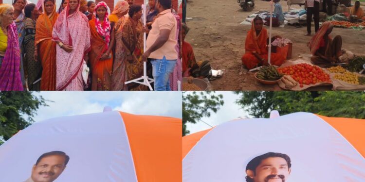 दक्षिणच्या बाजाराबाजारात दिसू लागल्या राठोड- वैद्य जोडीच्या छत्र्या ; डोक्यावर सावली आल्याने महिलांमध्ये आनंदाचे वातावरण